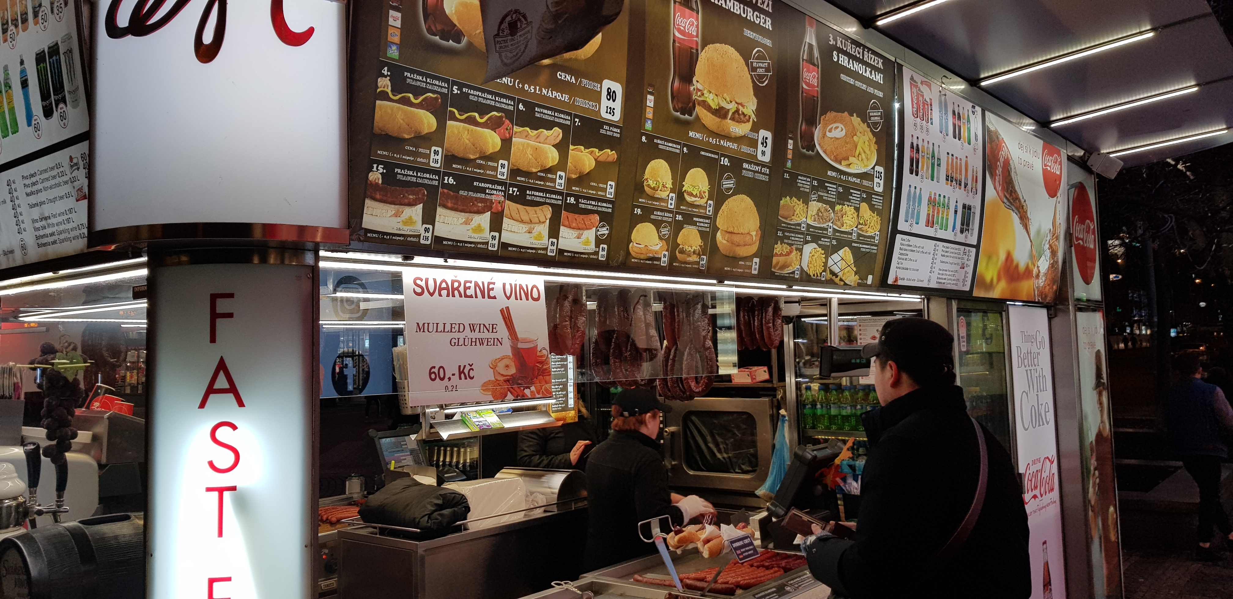 프라하 핫도그 노점상