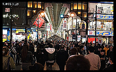 코리아 세일 페스타