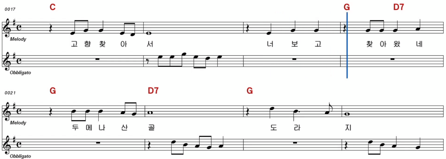 현진우(배호) 두메산골 악보