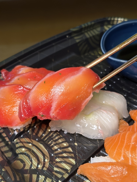 이마트 트레이더스 초밥