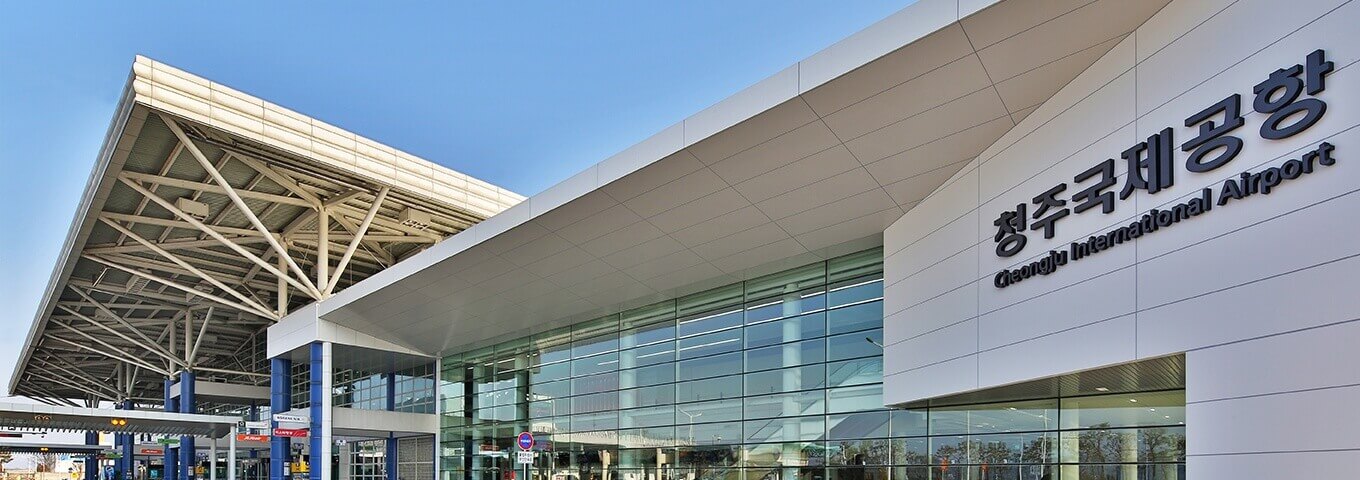 청주공항 주차대행