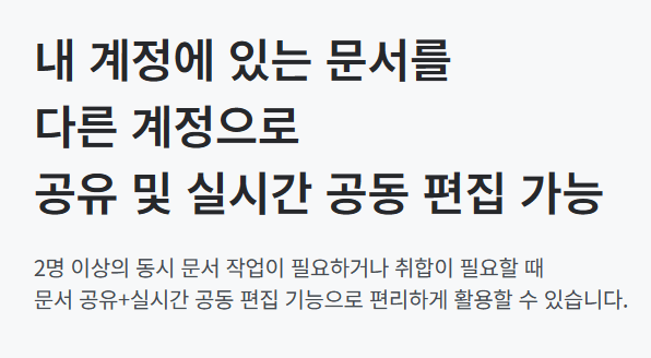 제품 사진-6