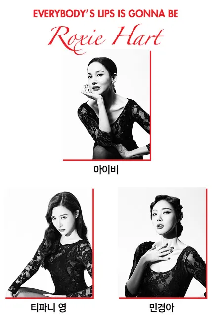 뮤지컬 시카고 캐스팅 일정 할인 예매 9