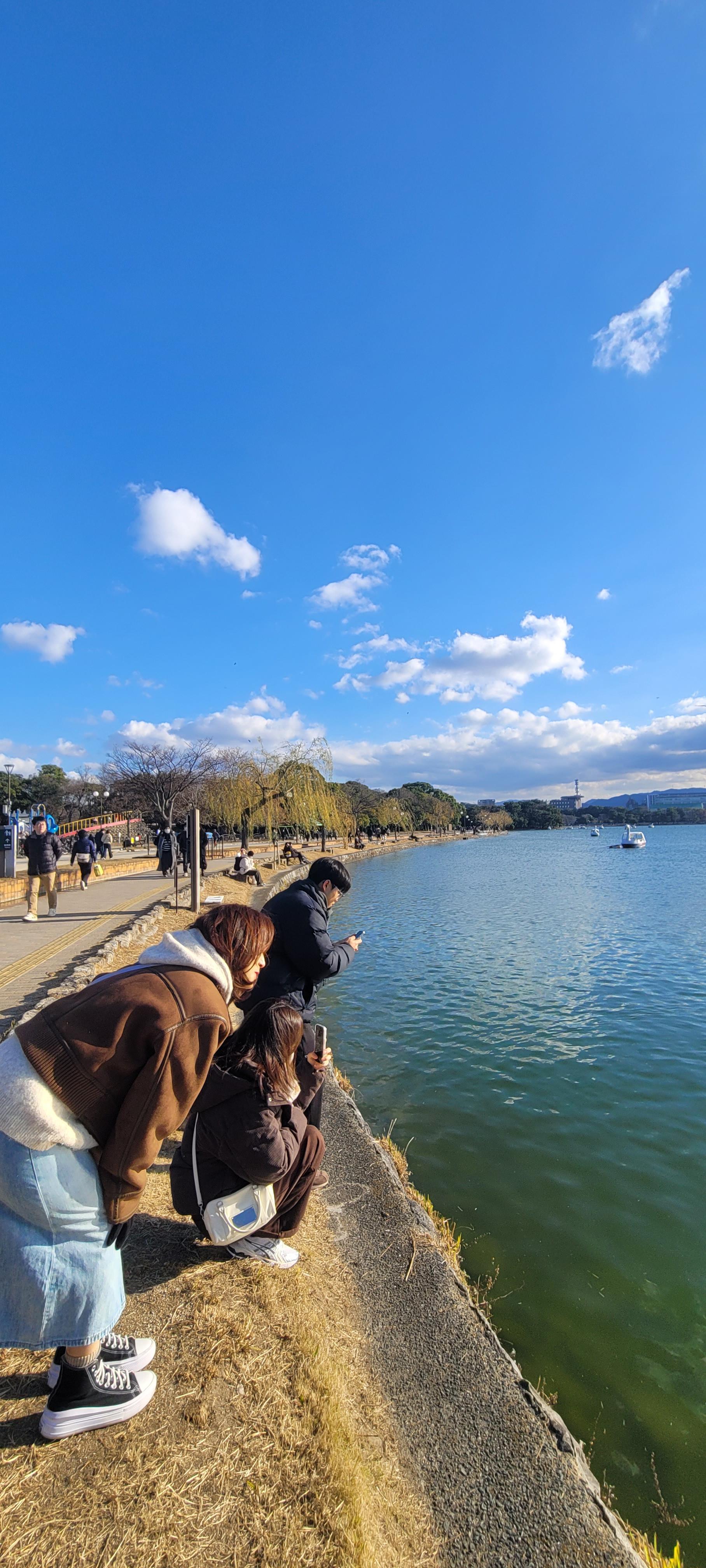 오호리공원