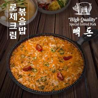 망포역맛집