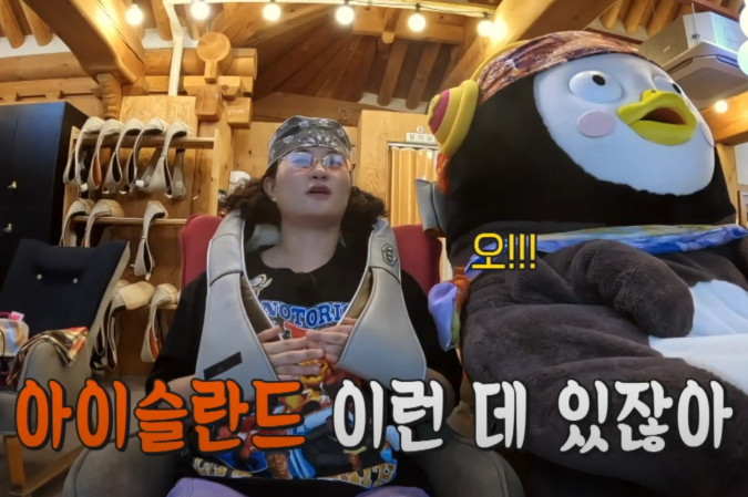 식스센스 전주 족욕카페 위치 및 정보