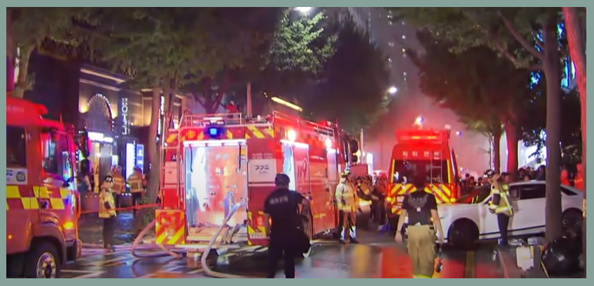 부천 호텔 화재 사건 코보스 호텔 화재 정리