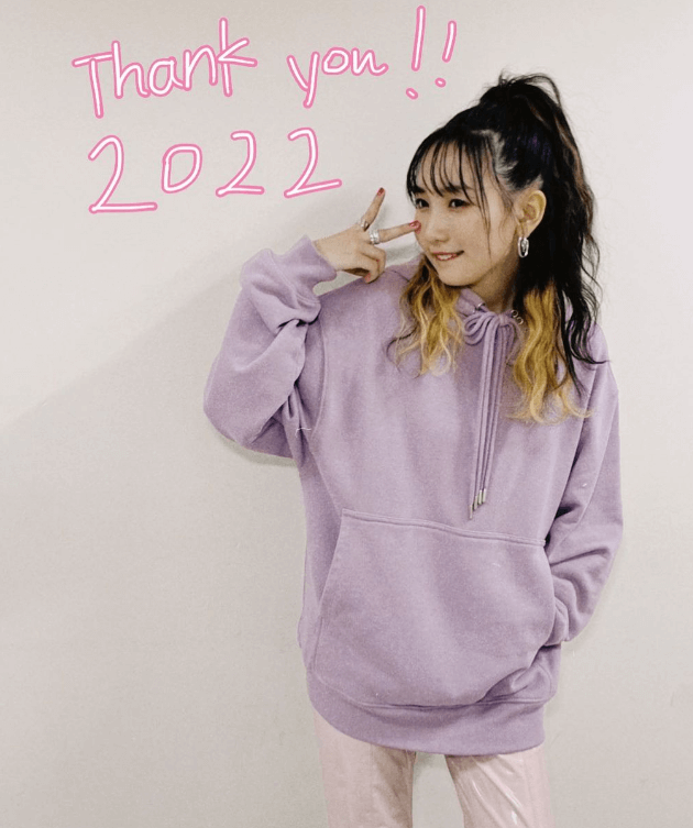 요아소비 내한