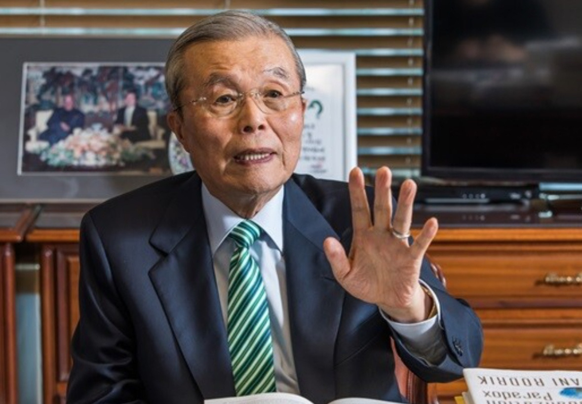 김종인 정치 경력