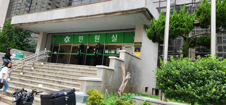 부산 남부운전면허 시험장 본관 전경사진