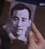 조창희 대한항공 납치 사건 납북자 송환 과정