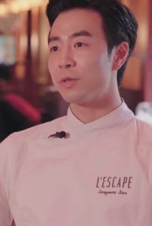 냉장고를 부탁해 손종원