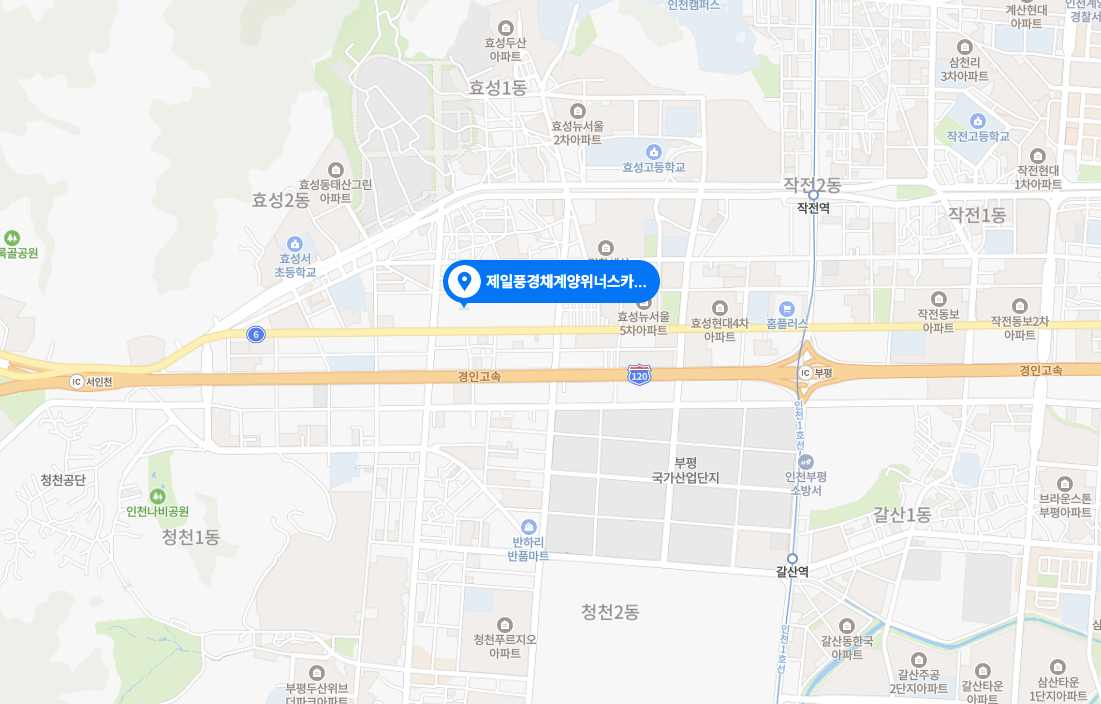 제일풍경채 계양 위너스카이 입지