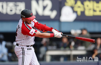 한국 프로야구 중계보기