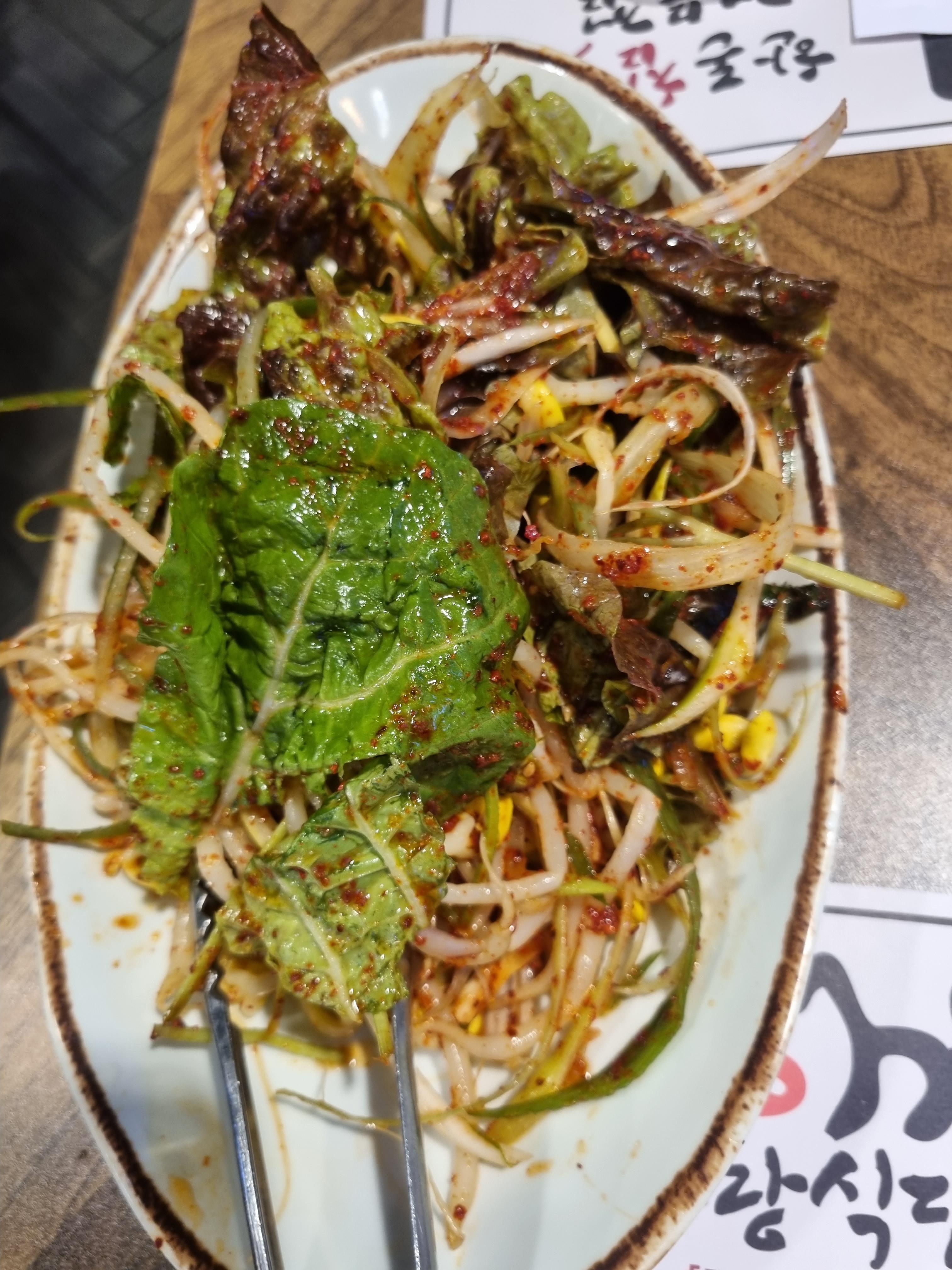 고랑식당
