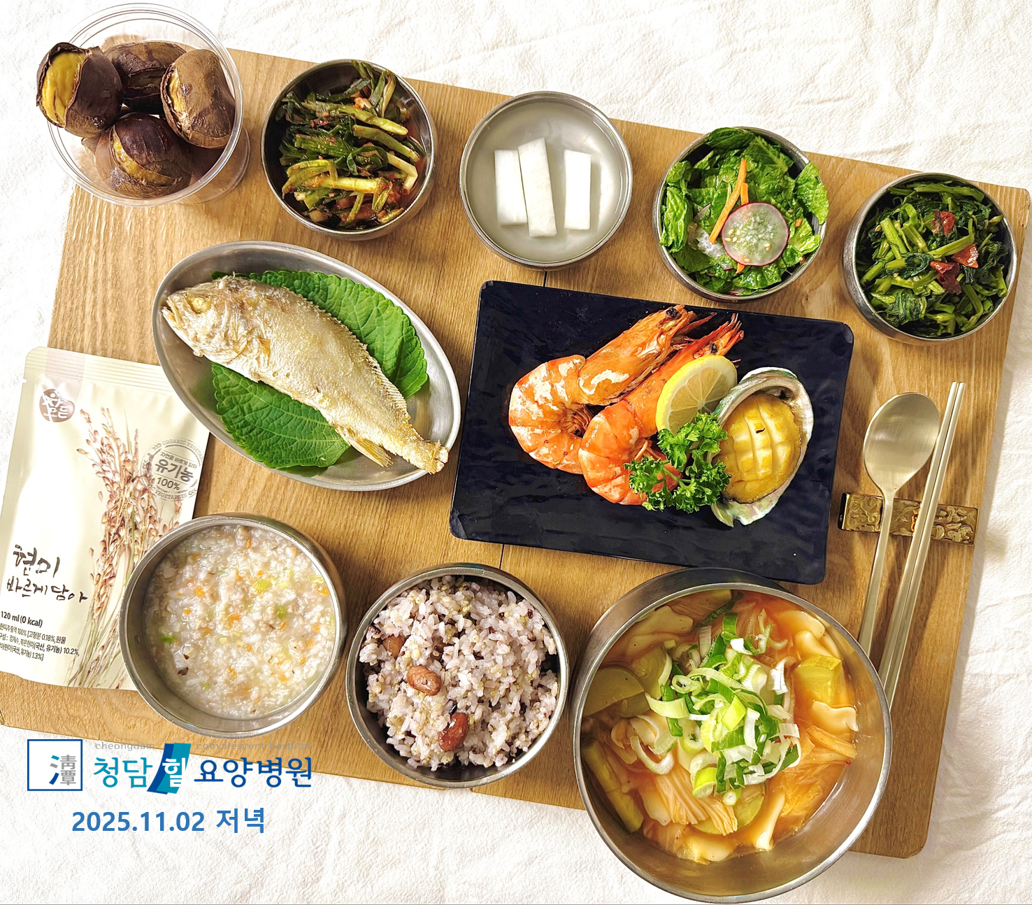 e1885bce3622109d150b3eded8779ccb_1599546515_8654.jpg img.png?credential=yqXZFxpELC7KVnFOS48ylbz2pIh7yKj8&expires=1764514799&allow_ip=&allow_referer=&signature=ldURcJnjTKXfqj5aqmU0uUXvs7w%3D