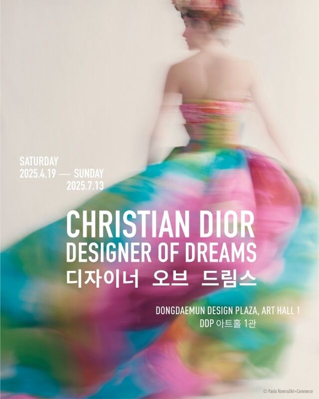 프랑스 럭셔리 패션하우스 디올(DIOR)이 전시회 &lsquo;크리스챤 디올: 디자이너 오브 드림스(Christian Dior: Designer of Dreams)&rsquo;를 개최한다고 27일 밝혔다.