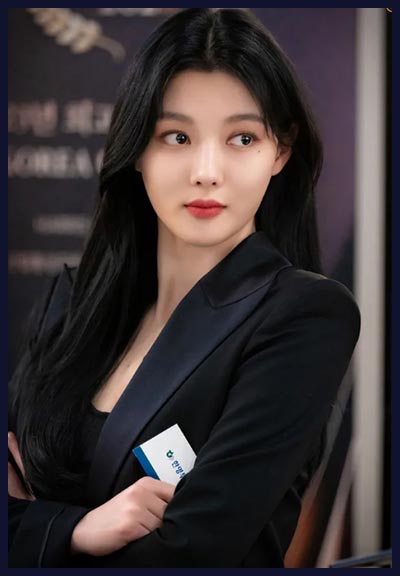 마이 데몬 도도희 김유정 이미지