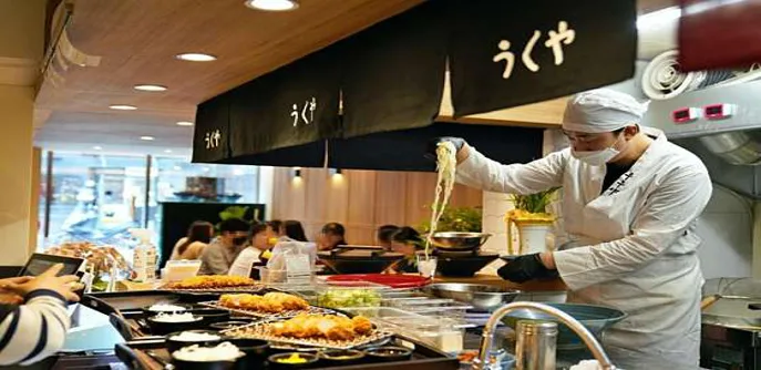 우쿠야 강남역삼점