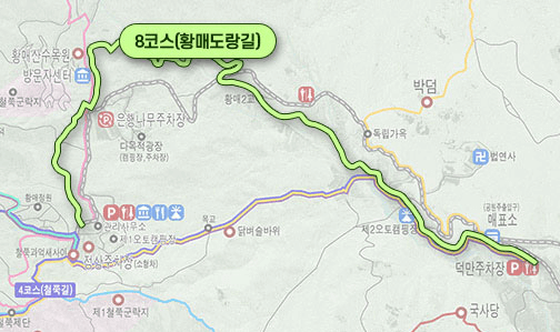 황매산 등산코스