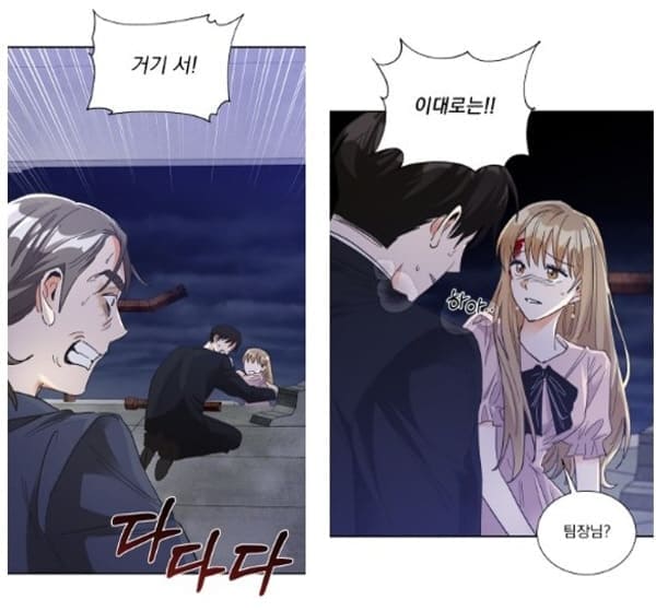 키스식스센스-안전한홍예술