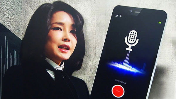 우인성 판사 김건희 판결 논란 판사가 아니라 판사 프로필 보니