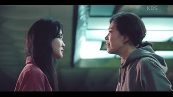 대박부동산 등장인물 이미지 입니다.