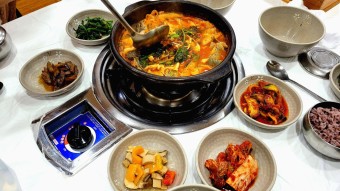 메기탕 새우탕