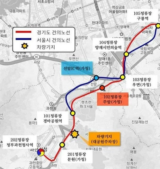 위례과천선-구룡역-양재시민의숲역-우면역-주암역-경마공원역-문원역-정부과천청사역-예상도