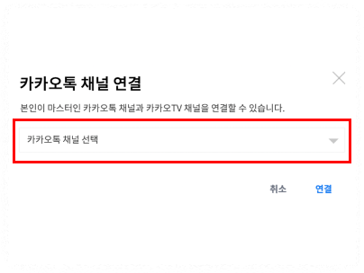 다음팟플레이어 주요 기능 정리