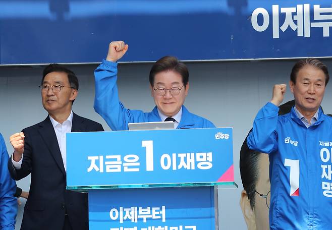 이재명 구미 유세 박정희 발언 핵심 장면