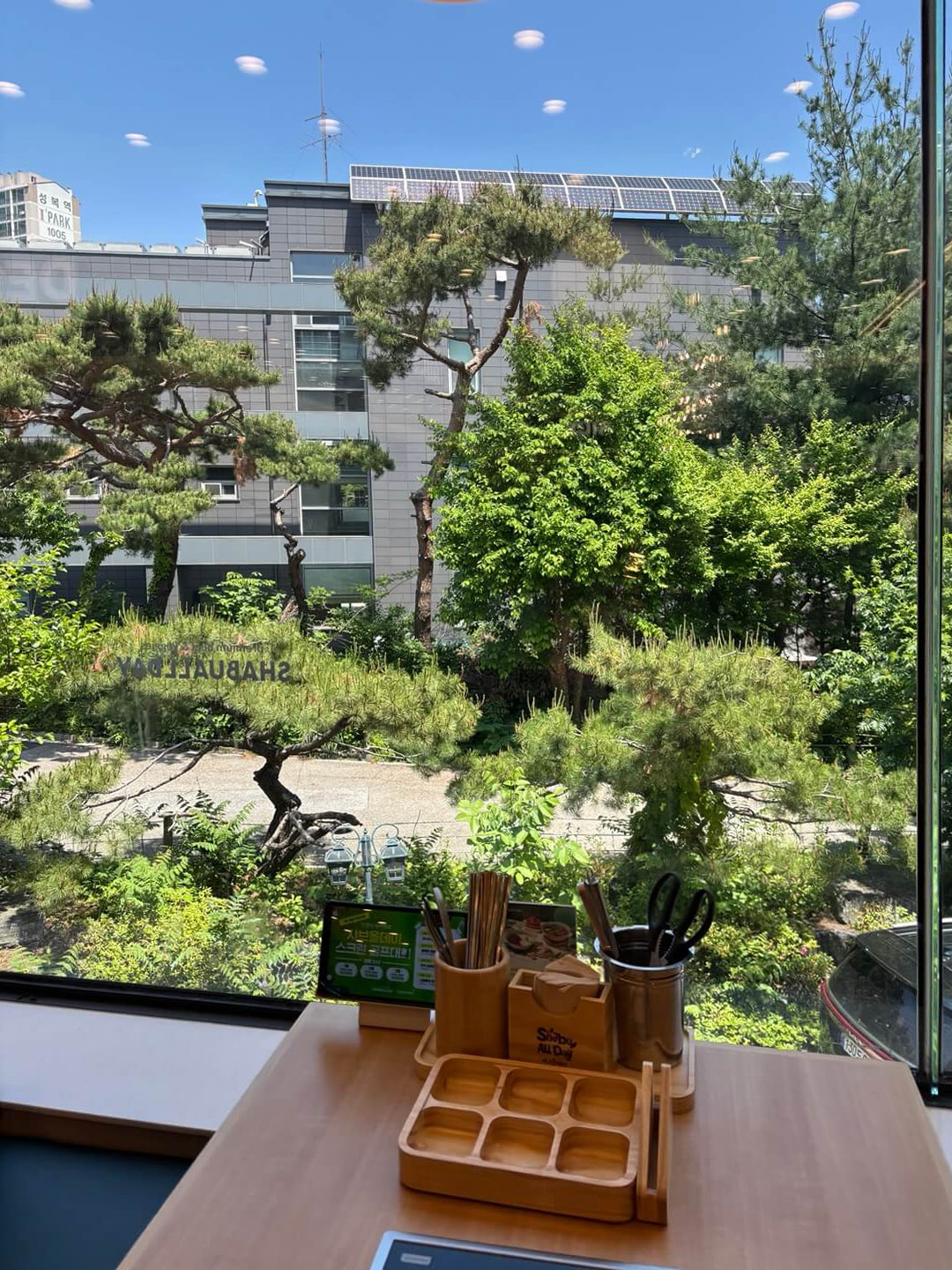 샤브올데이 용인 상현점 관련 이미지