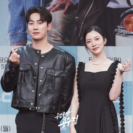 MBC 일일드라마 용감무쌍 용수정 인물관계도 등장인물 출연진 정보 세번째 결혼 후속 드라마