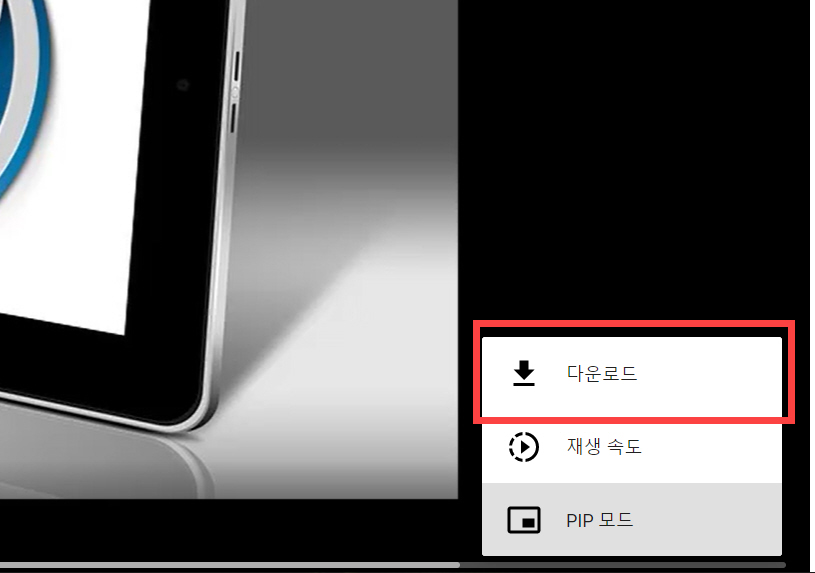 아바다 테마에 동영상을 서버에 업로드하여 삽입할 경우 '확인' 버튼을 눌러주세요.
