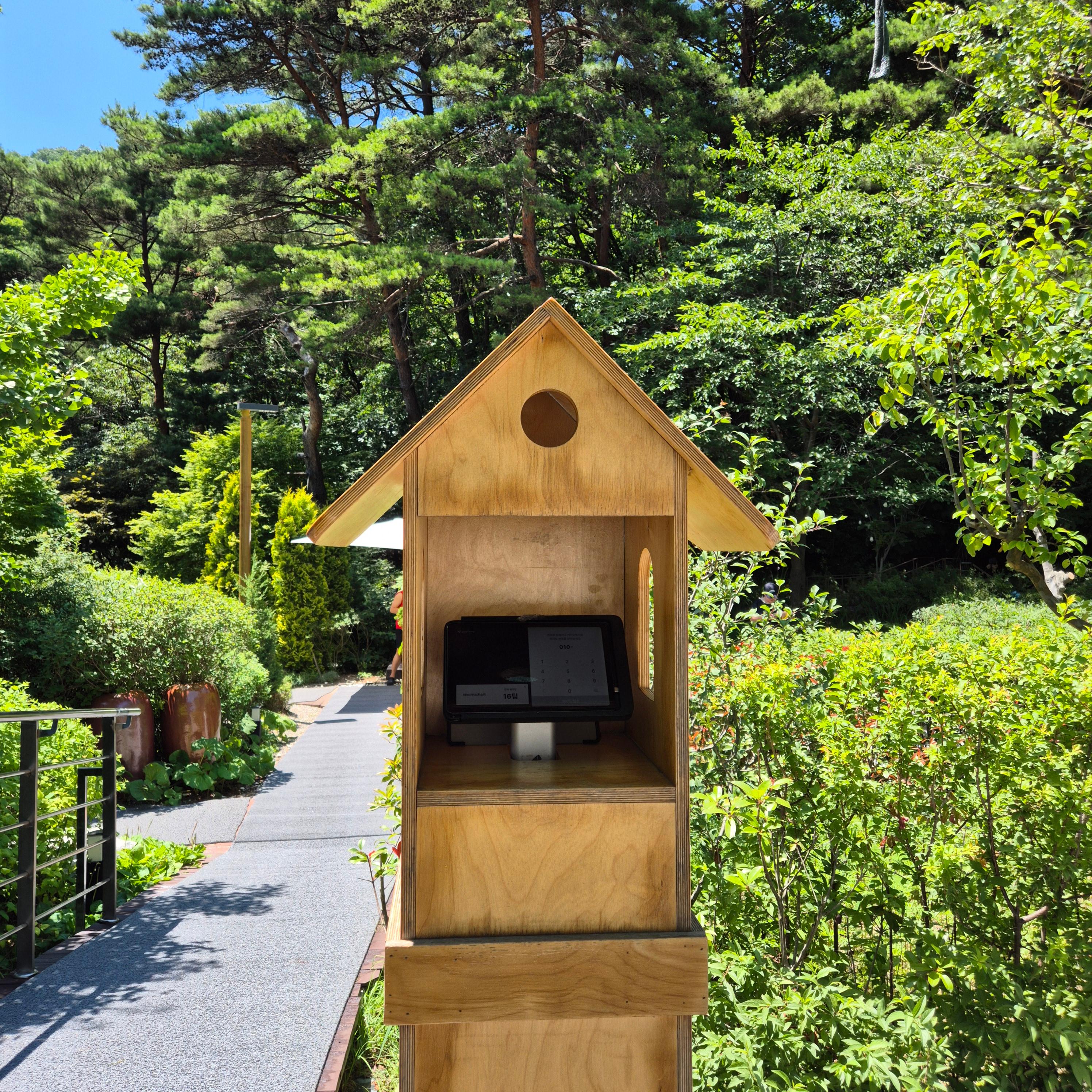 제천 가볼만한곳&amp;#44; 해브나인 스파&amp;#44; 해브나인스파&amp;#44; 제천포레스트&amp;#44; 온천&amp;#44; 노천탕&amp;#44; 인피니티풀&amp;#44; 스톤스파&amp;#44; 인생샷