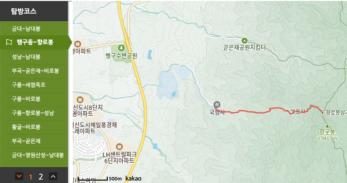 치악산 등산코스, 지도, 추천 등 3분 총정리