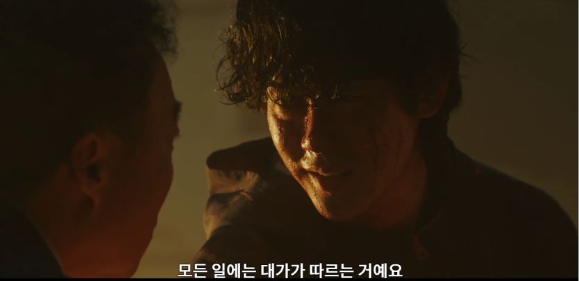 운수오진날_3회