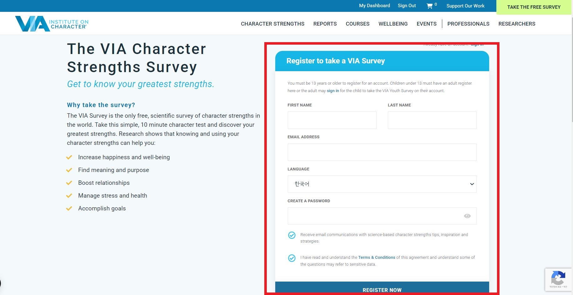 Website for finding strengths of you