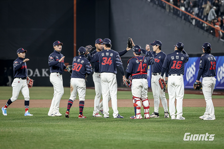 롯데자이언츠 공식홈페이지