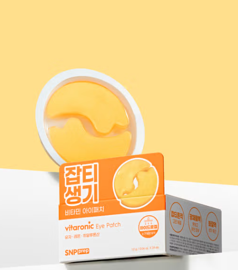 다이소화장품