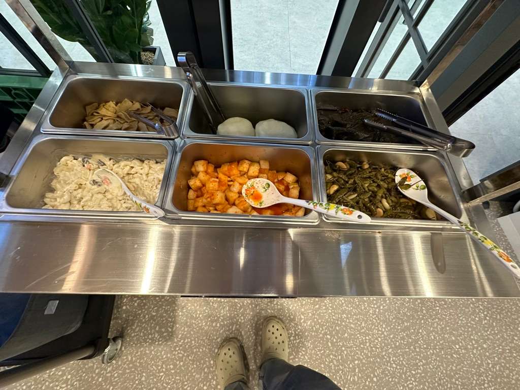 셀프바