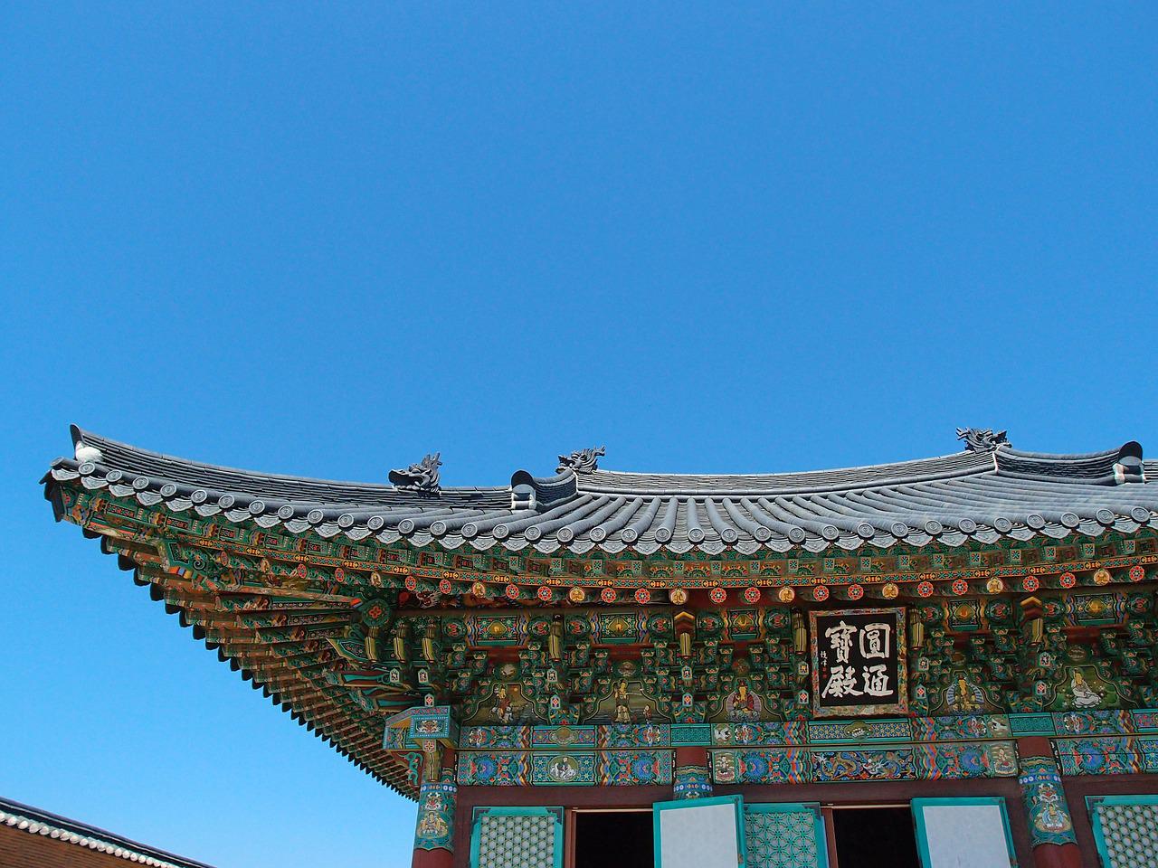 낙산사 템플스테이 예약방법, 프로그램, 준비물 꿀팁