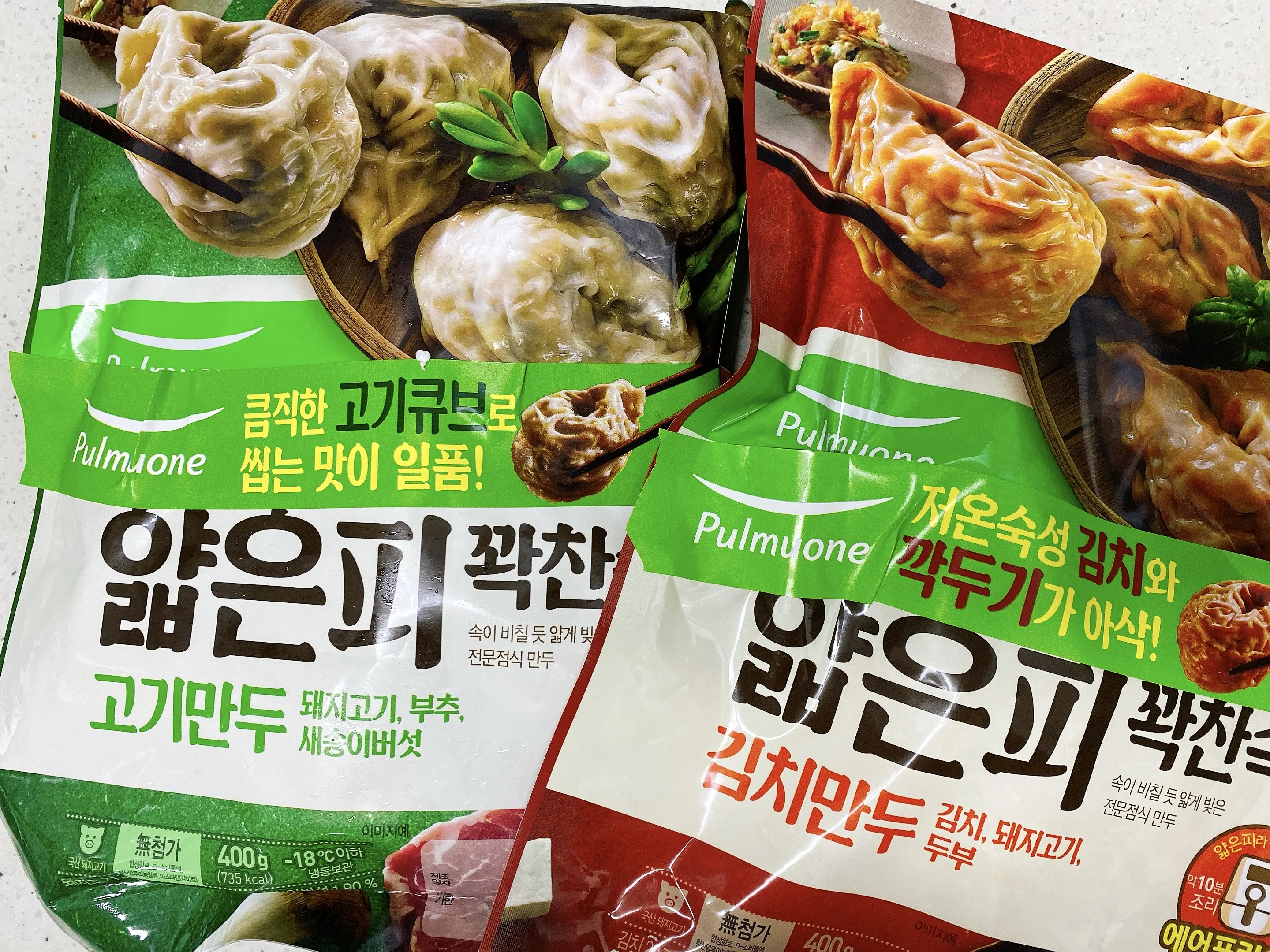 풀무원