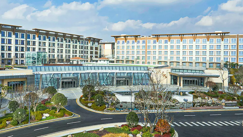 제주 신화월드 랜딩관 객실 정보, 최저가 할인예약, 부대시설