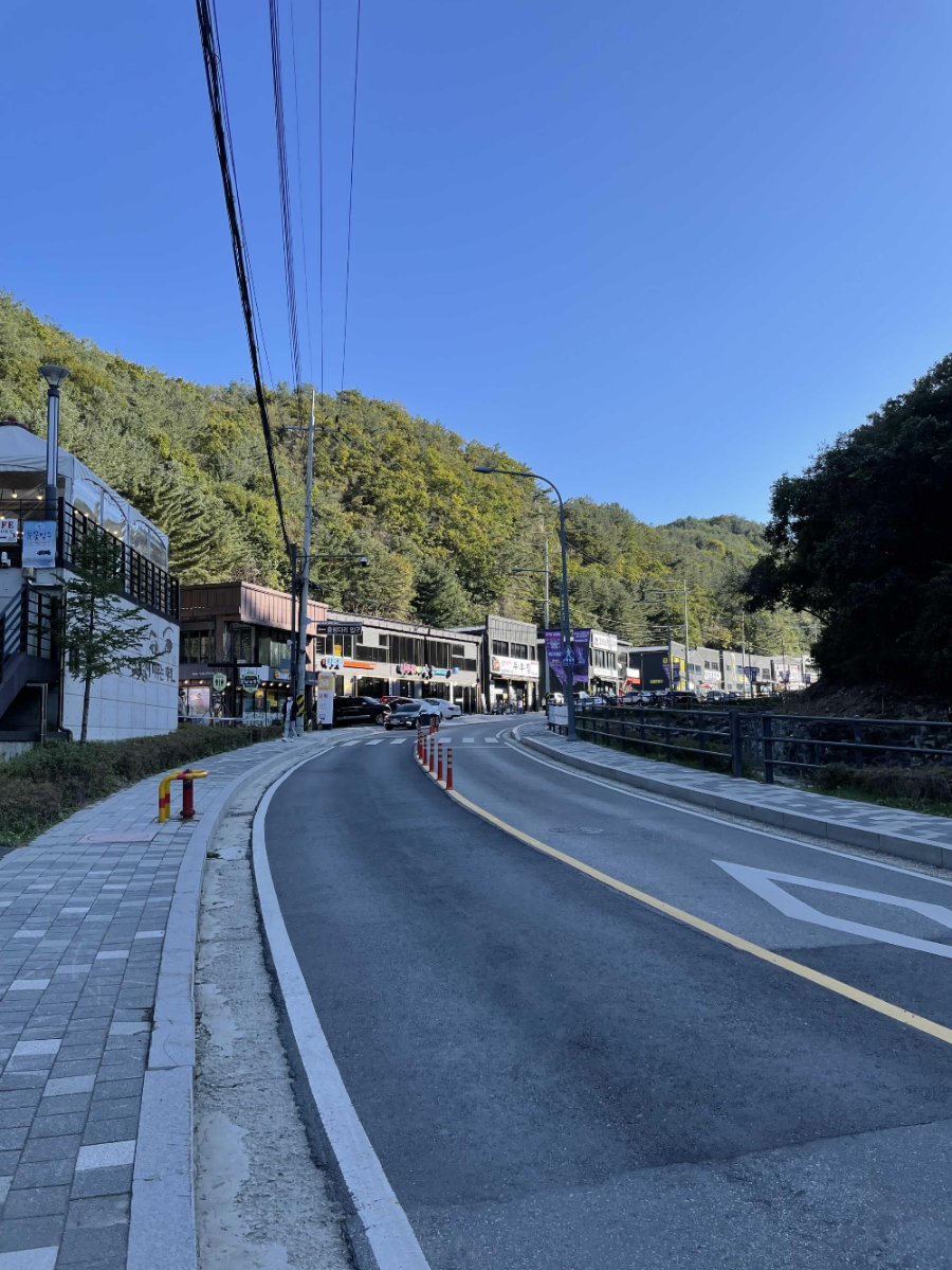 감악산 순두부 점심식사