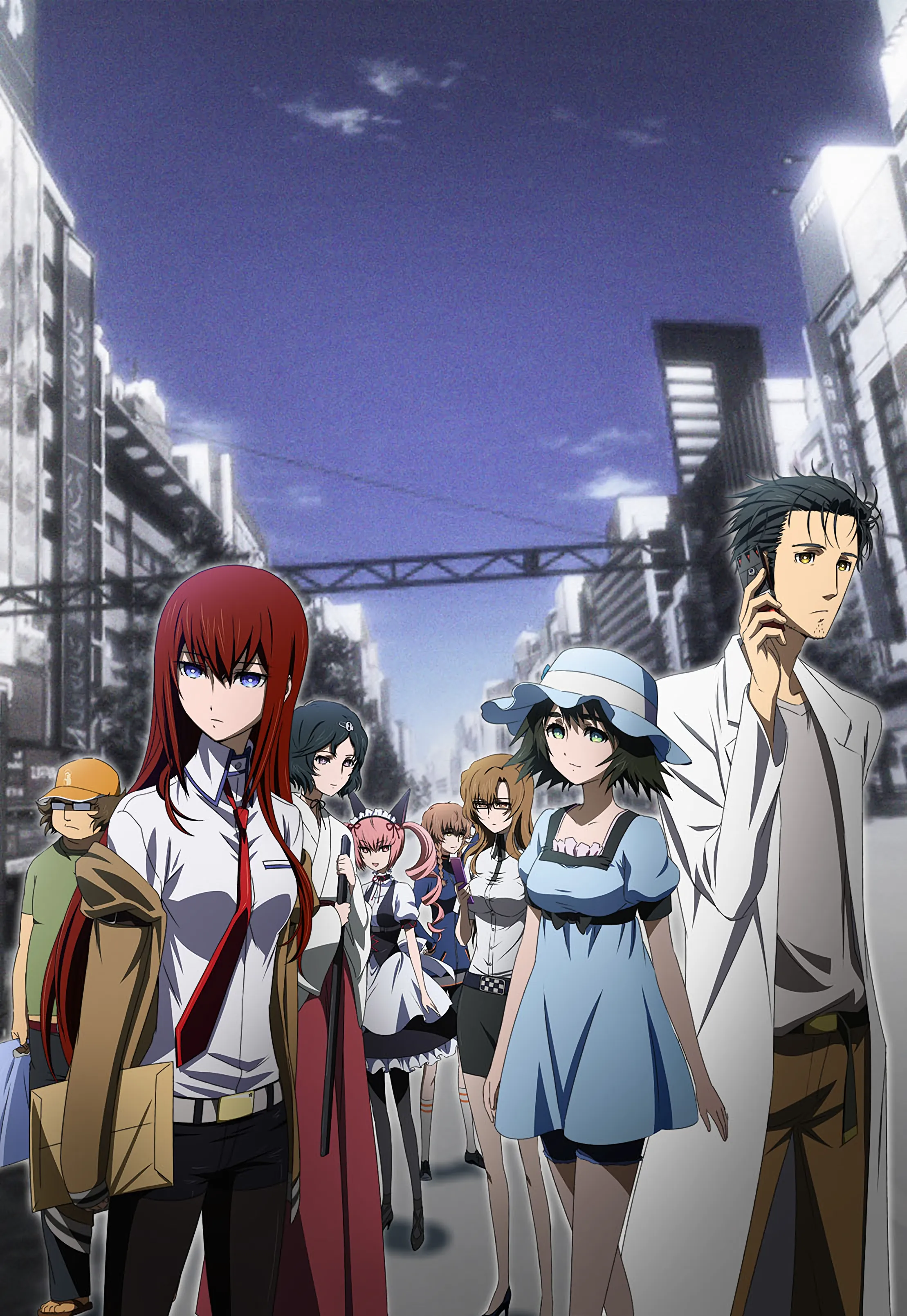Steins; Gate