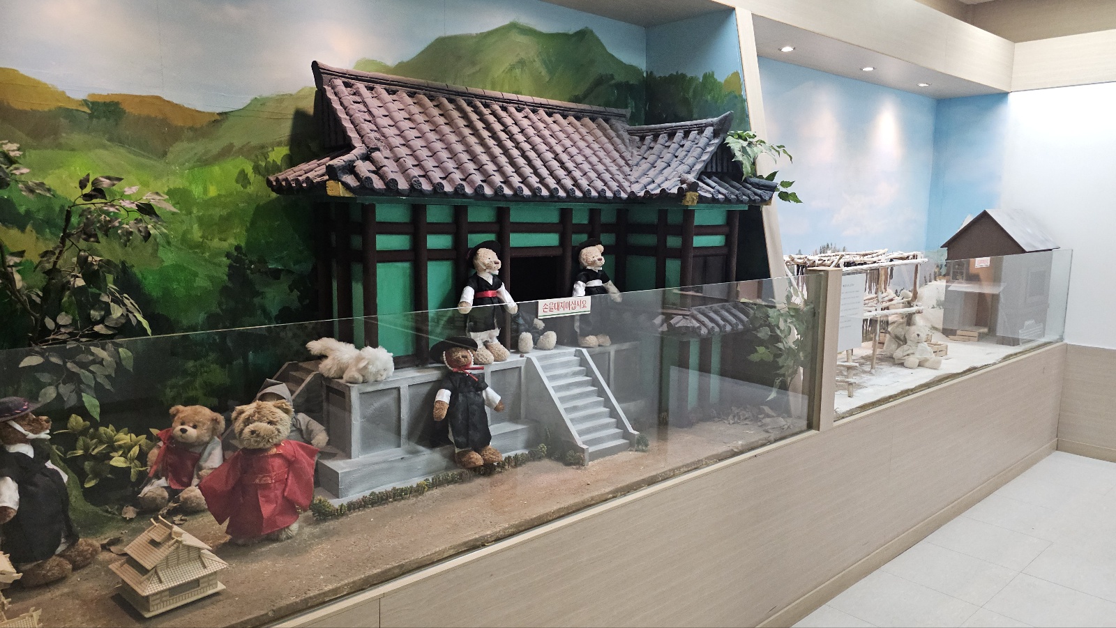 거울미로 🔮 아이와 함께하는 신비로운 미로 탐험 