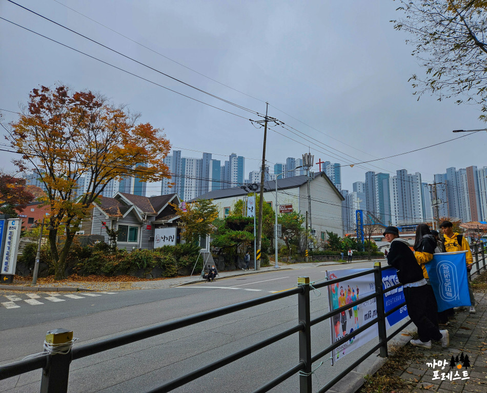 춘천 마라톤 응원