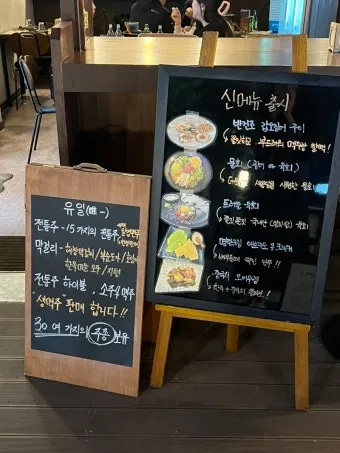 전통주 주종별 잔 선택 방법 광주요_17