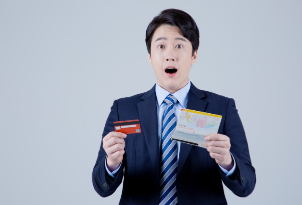 근로장려금 입금시간